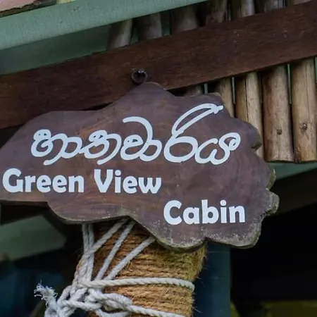 Hathawariya Green View Cabin Talpe Exterior photo